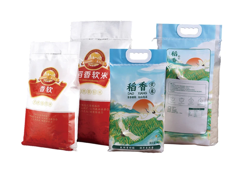 Automatic Bag Sewing Packaging Machine high quality