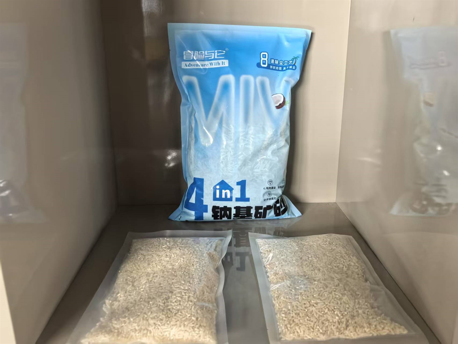 Vertical Packing Machine Packing Vertical Packing Machine Packing