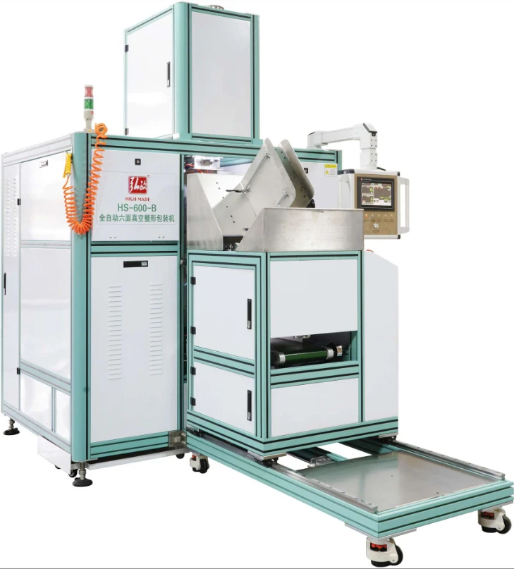 Single-Station 5kg Rice Brick Vacuum Packaging Machine suppliers