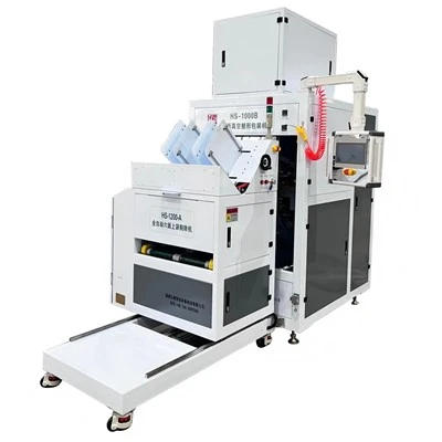 Cat Litter Packaging Machine