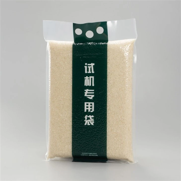 rice Vacuum Packing 